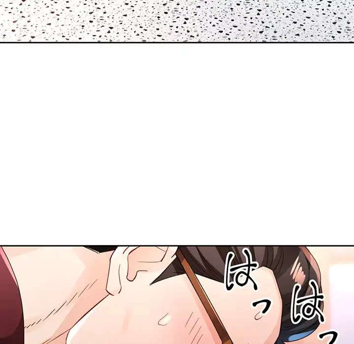 ノスタルジックアバンチュール 第55話 - 107