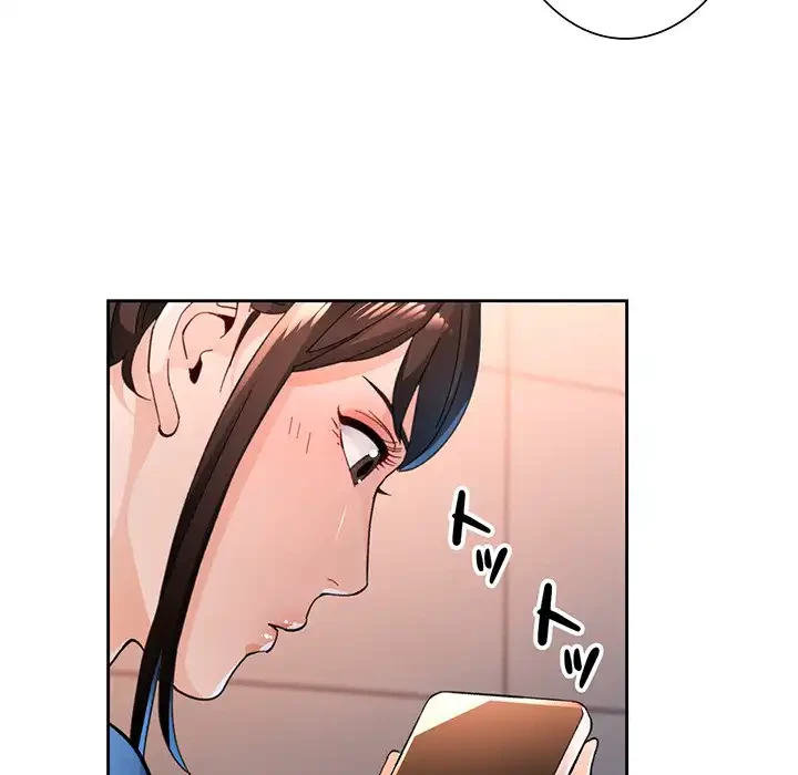 ノスタルジックアバンチュール 第55話 - 127