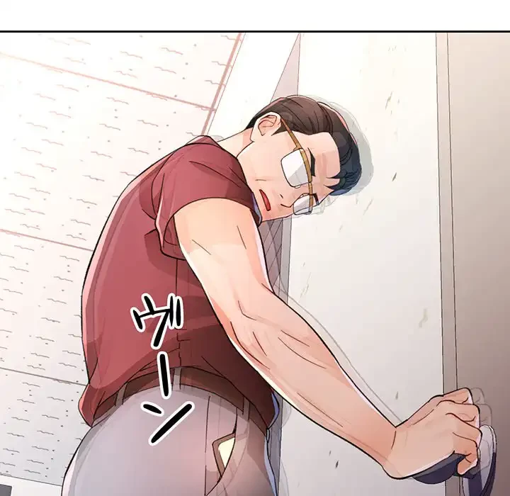 ノスタルジックアバンチュール 第55話 - 129