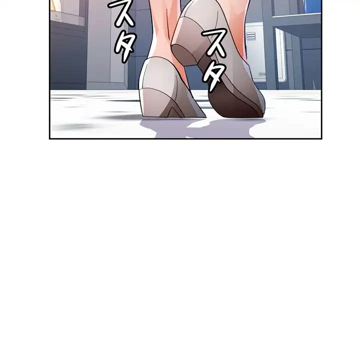 ノスタルジックアバンチュール 第55話 - 135