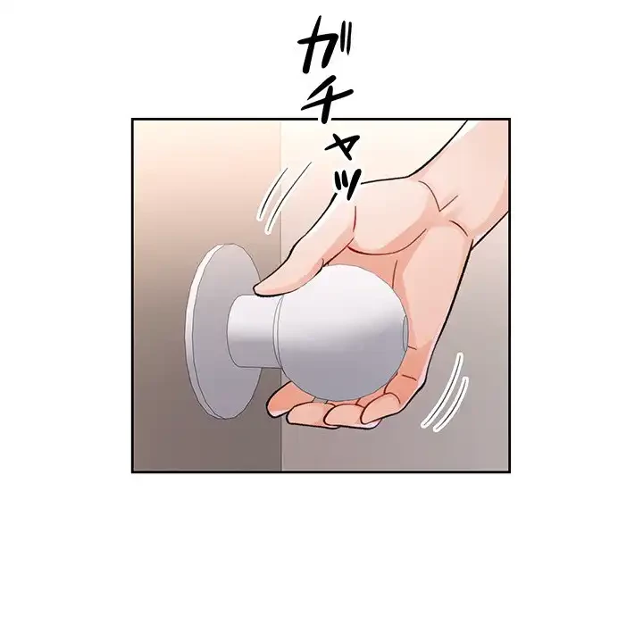 ノスタルジックアバンチュール 第55話 - 136