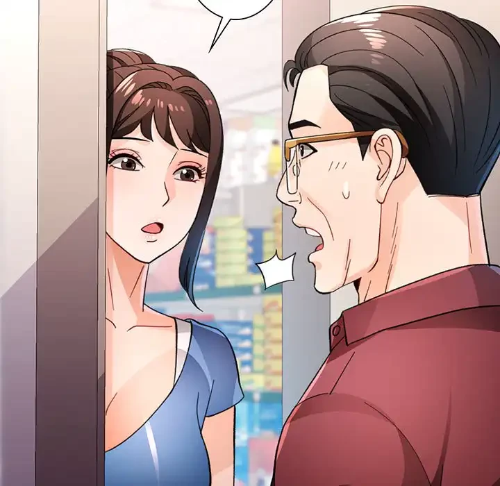 ノスタルジックアバンチュール 第55話 - 139