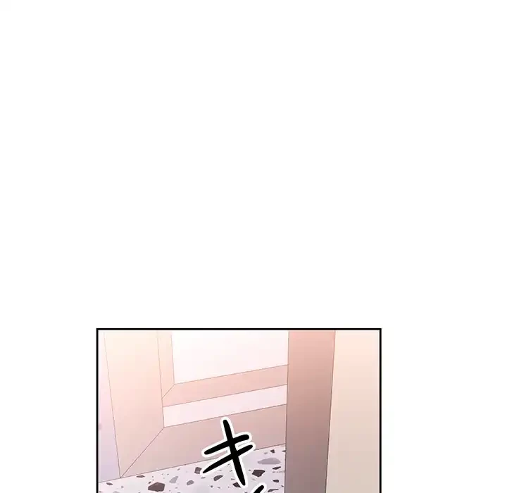 ノスタルジックアバンチュール 第56話 - 8