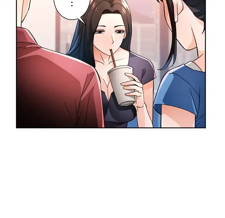 ノスタルジックアバンチュール 第56話 - 50