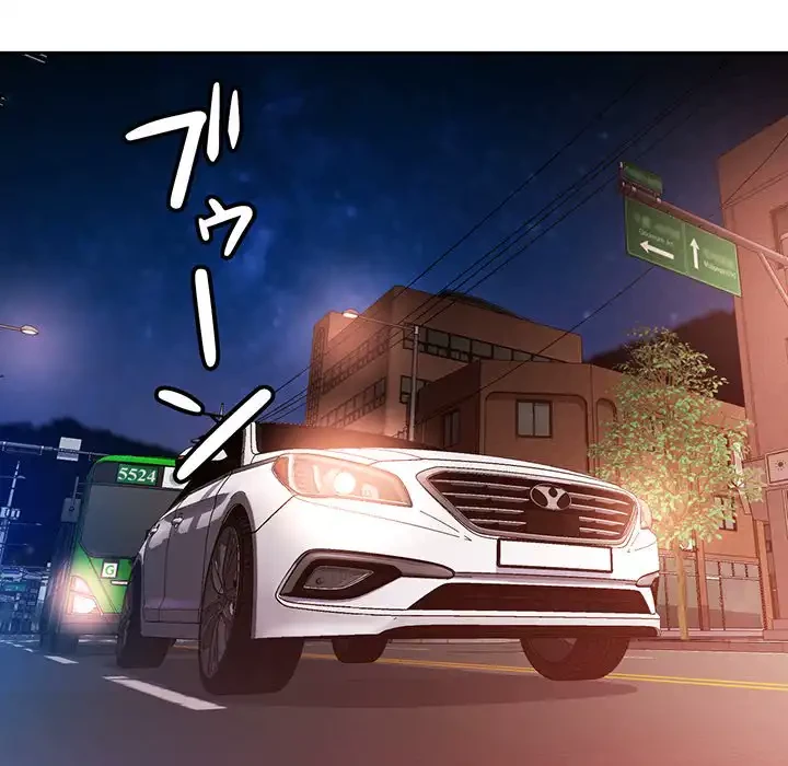 ノスタルジックアバンチュール 第56話 - 67