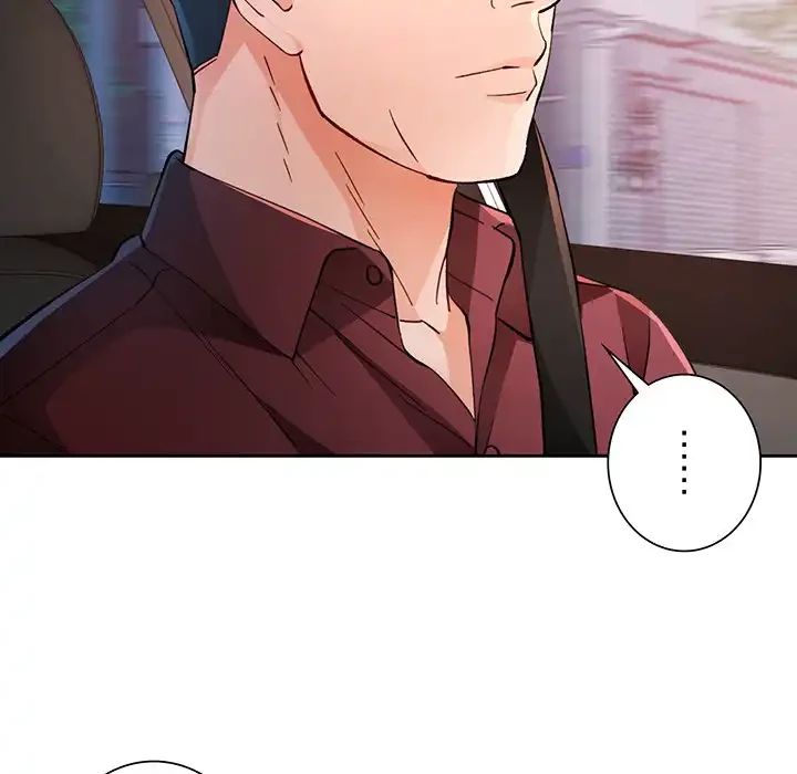 ノスタルジックアバンチュール 第56話 - 71