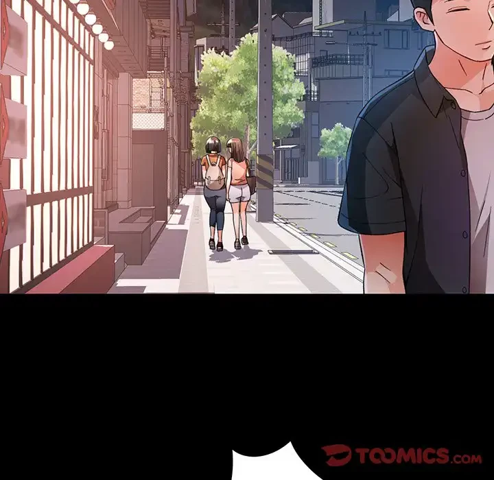 ノスタルジックアバンチュール 第56話 - 75