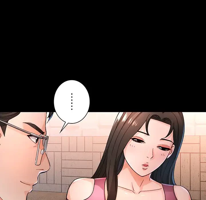 ノスタルジックアバンチュール 第56話 - 87