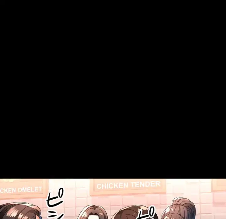 ノスタルジックアバンチュール 第56話 - 90