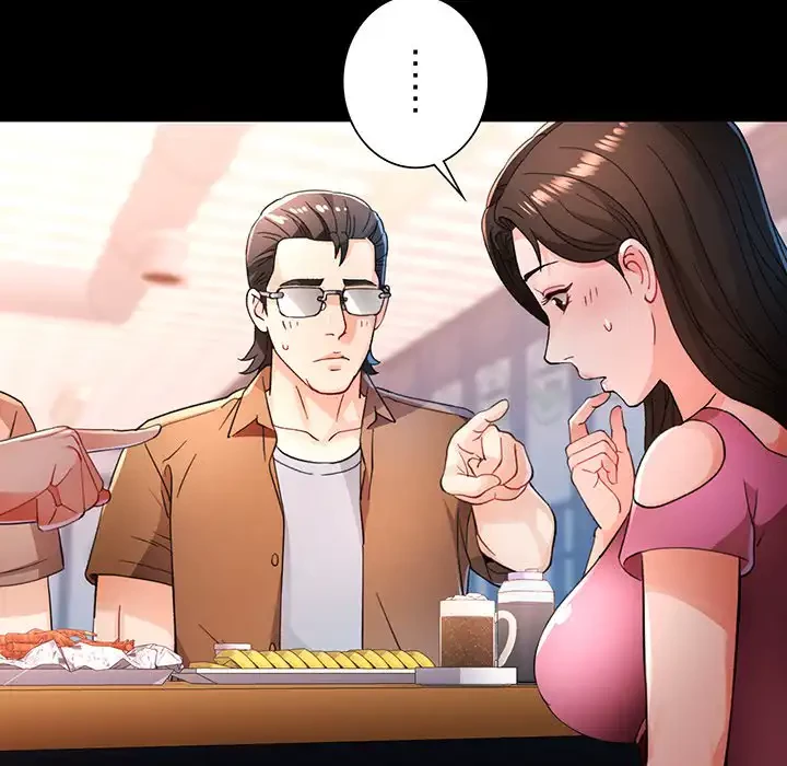 ノスタルジックアバンチュール 第56話 - 92