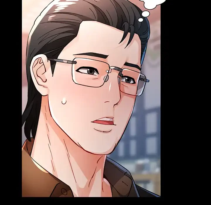 ノスタルジックアバンチュール 第56話 - 94