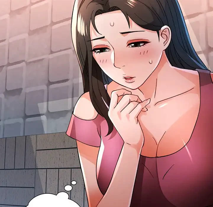 ノスタルジックアバンチュール 第56話 - 96