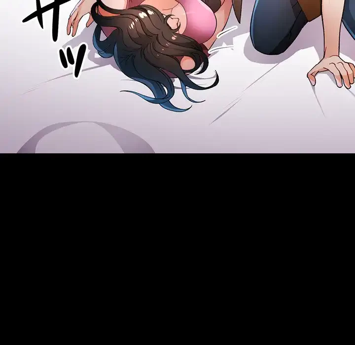 ノスタルジックアバンチュール 第56話 - 129