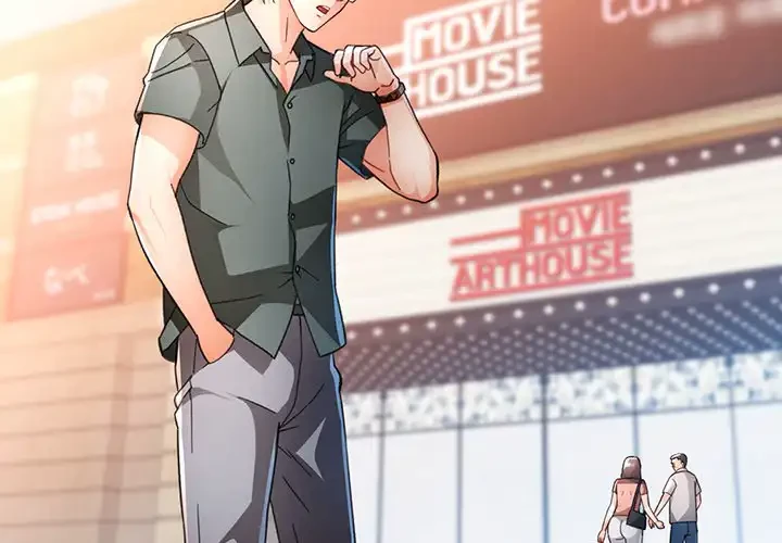 ノスタルジックアバンチュール 第58話 - 2