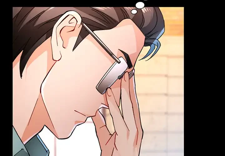 ノスタルジックアバンチュール 第58話 - 4