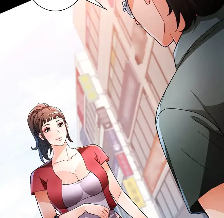 ノスタルジックアバンチュール 第58話 - 7