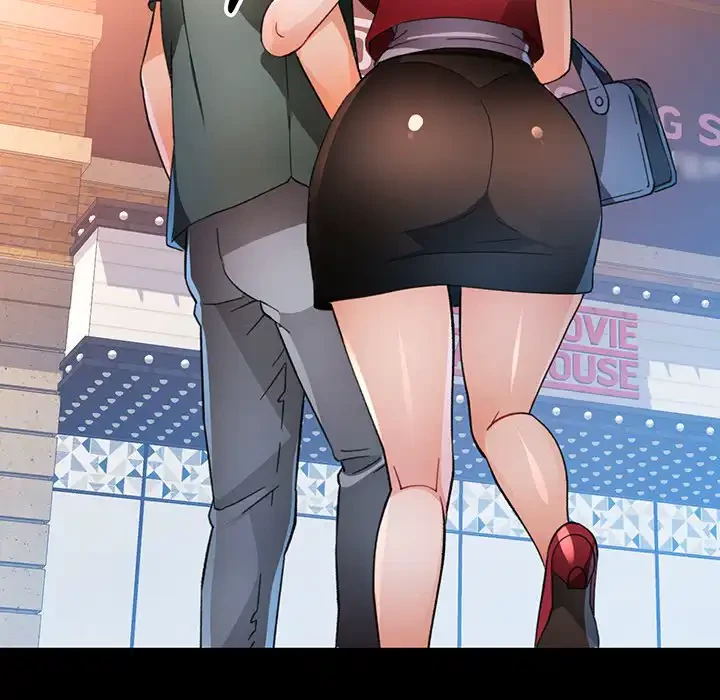 ノスタルジックアバンチュール 第58話 - 10