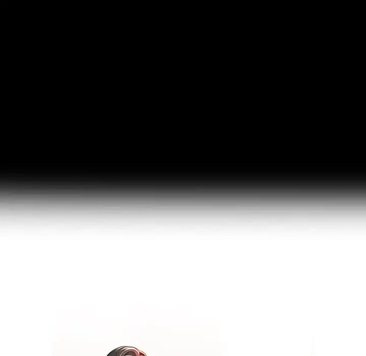 ノスタルジックアバンチュール 第58話 - 11