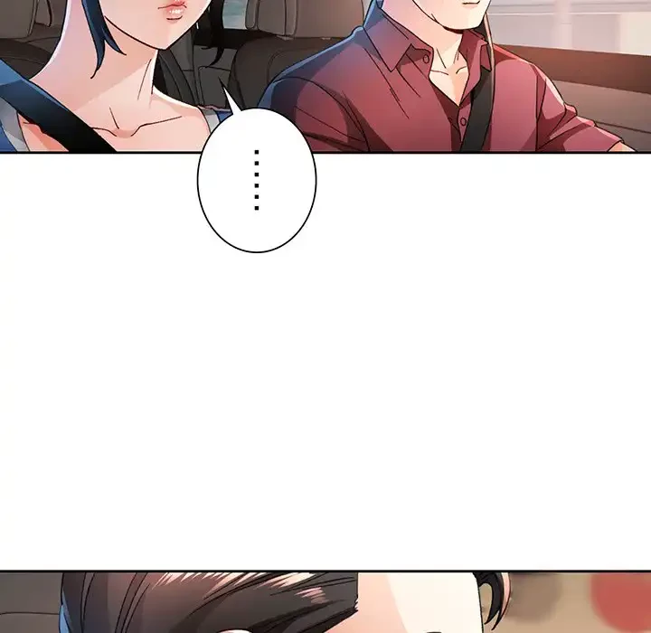 ノスタルジックアバンチュール 第58話 - 17