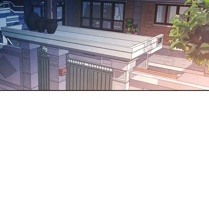 ノスタルジックアバンチュール 第58話 - 32