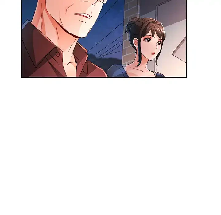 ノスタルジックアバンチュール 第58話 - 35