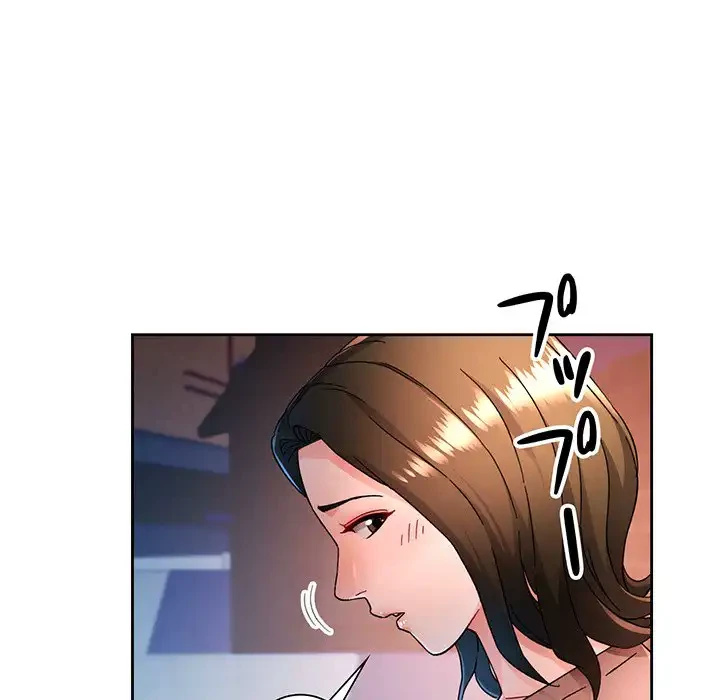 ノスタルジックアバンチュール 第58話 - 55