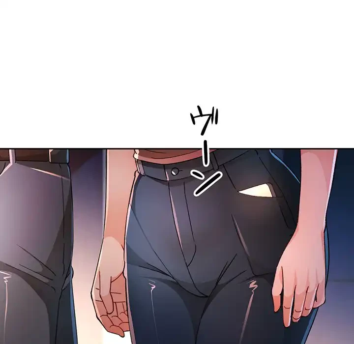 ノスタルジックアバンチュール 第58話 - 80