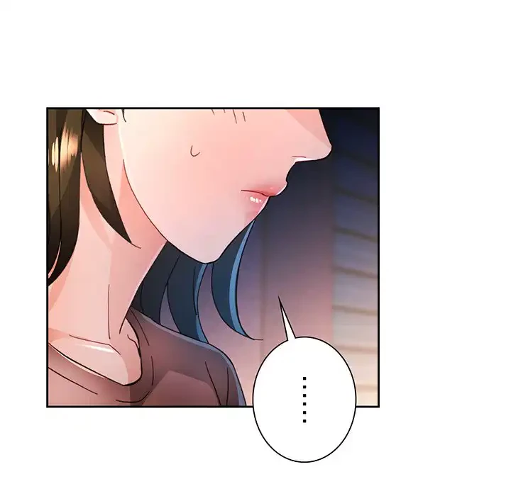 ノスタルジックアバンチュール 第58話 - 83