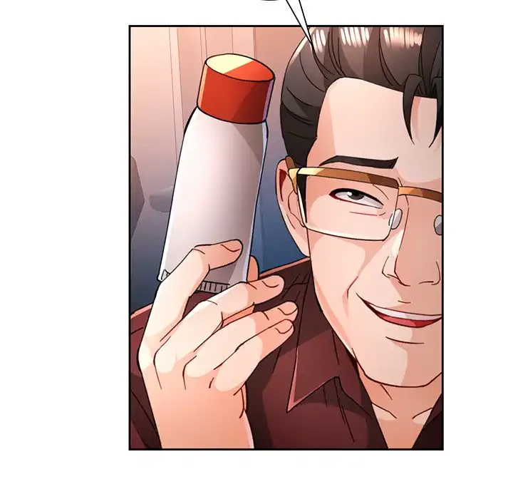 ノスタルジックアバンチュール 第58話 - 93