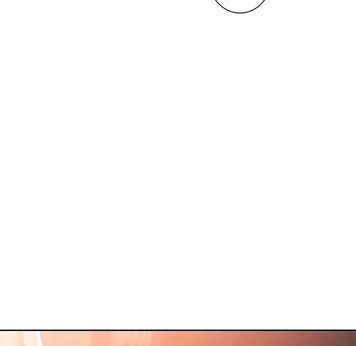 ノスタルジックアバンチュール 第58話 - 116