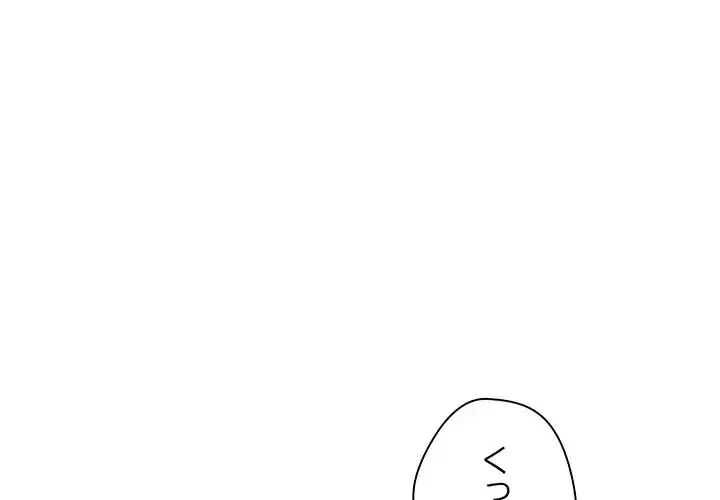 リベンジ・タイムリープ 第18話 - 4
