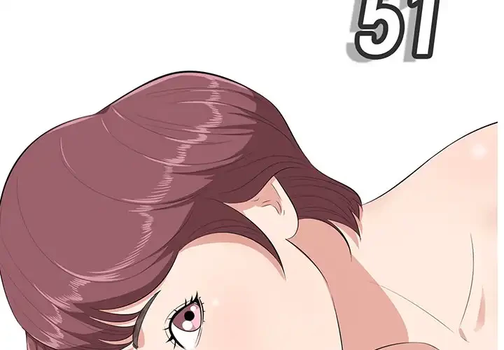 一口だけちょうだい 第51話 - 2