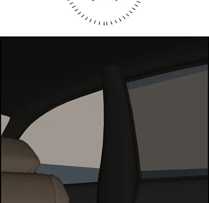 一口だけちょうだい 第51話 - 15