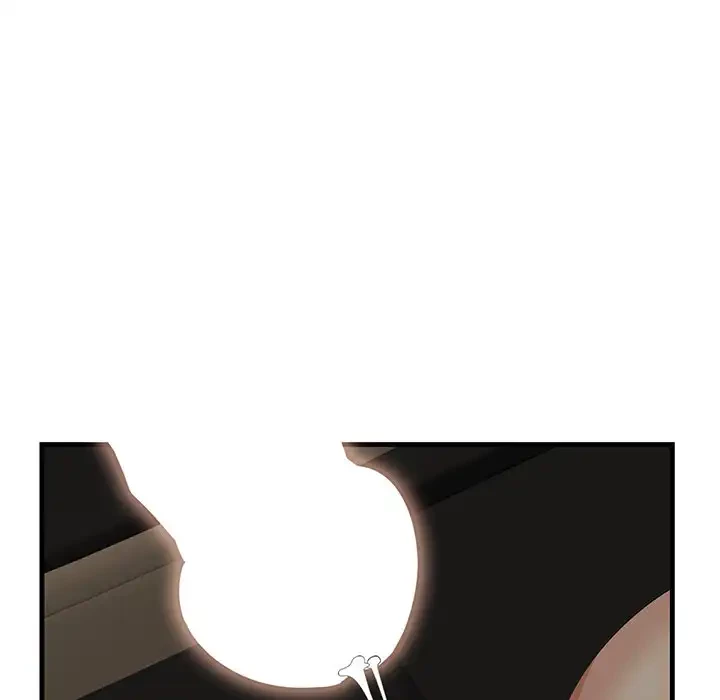 一口だけちょうだい 第51話 - 18