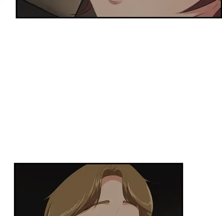 一口だけちょうだい 第51話 - 23