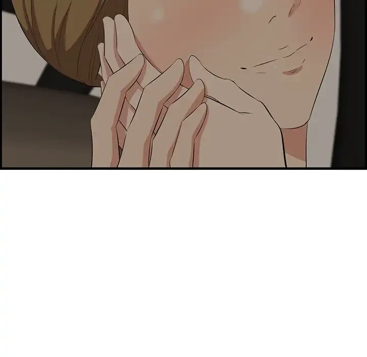 一口だけちょうだい 第51話 - 26