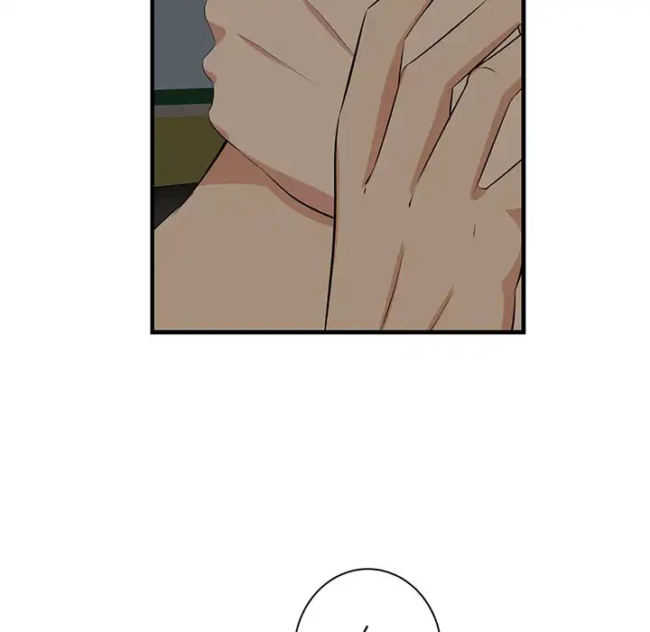 一口だけちょうだい 第51話 - 28