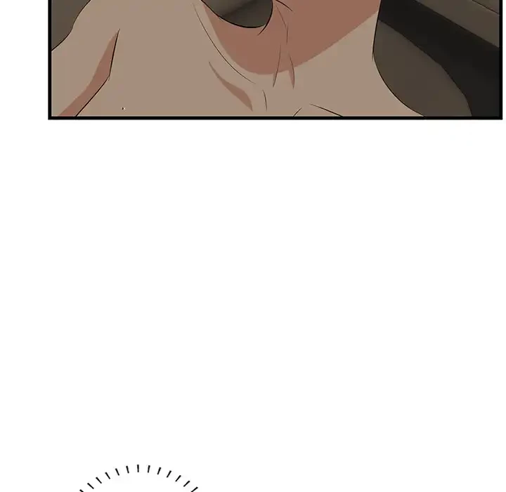 一口だけちょうだい 第51話 - 41