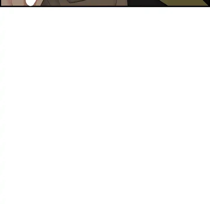 一口だけちょうだい 第51話 - 56