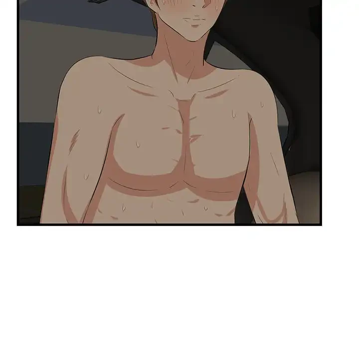 一口だけちょうだい 第51話 - 61