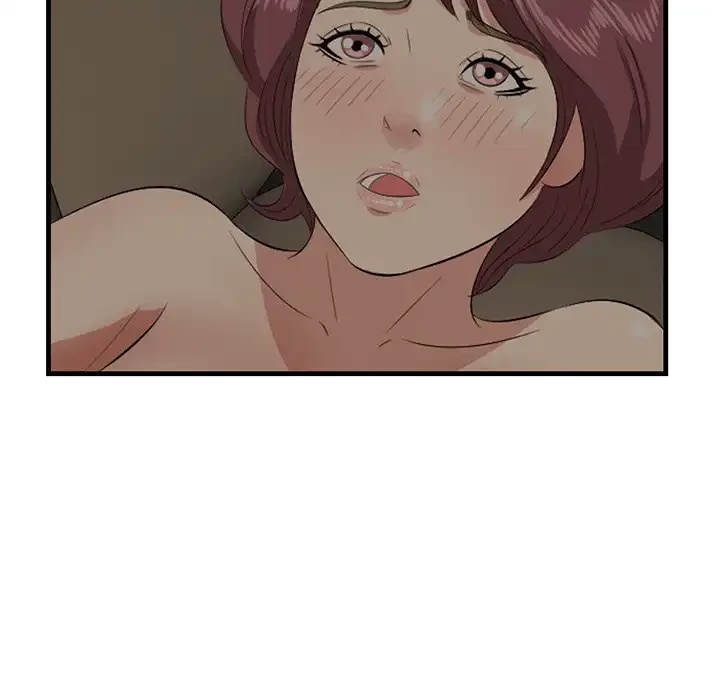 一口だけちょうだい 第51話 - 68