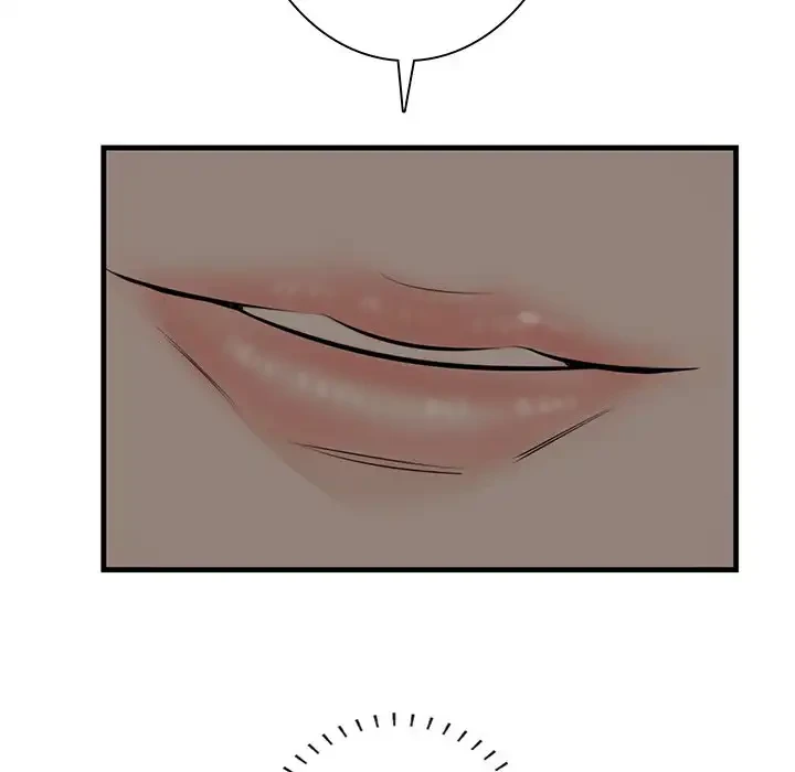 一口だけちょうだい 第51話 - 73