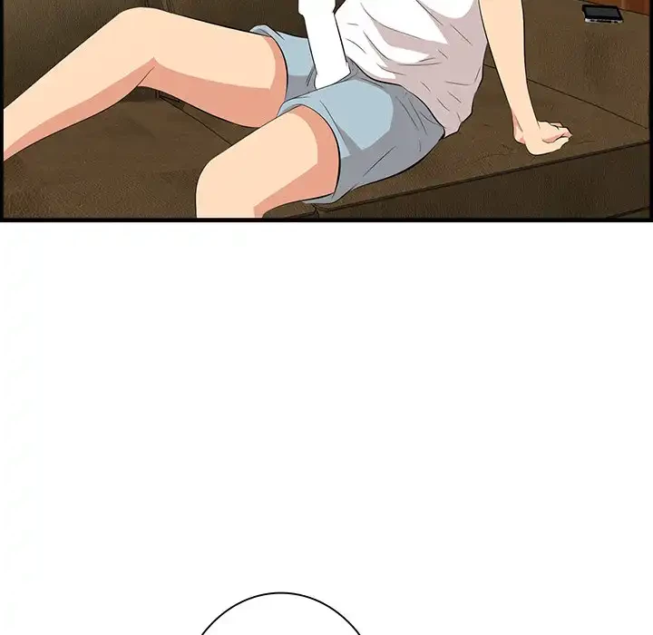 一口だけちょうだい 第51話 - 100