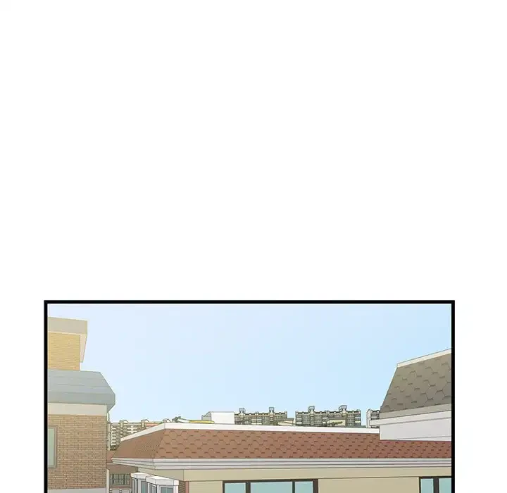 一口だけちょうだい 第51話 - 114