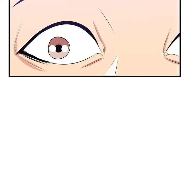 一口だけちょうだい 第51話 - 124