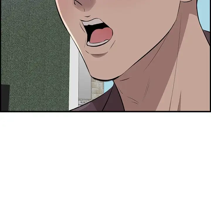 一口だけちょうだい 第51話 - 128