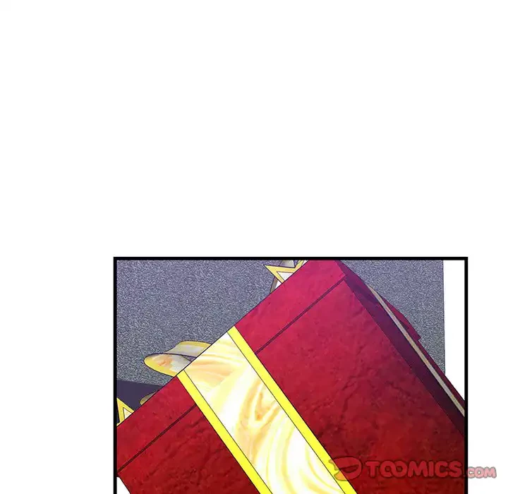 一口だけちょうだい 第51話 - 129