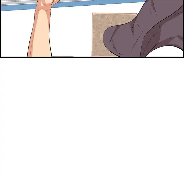 一口だけちょうだい 第52話 - 16