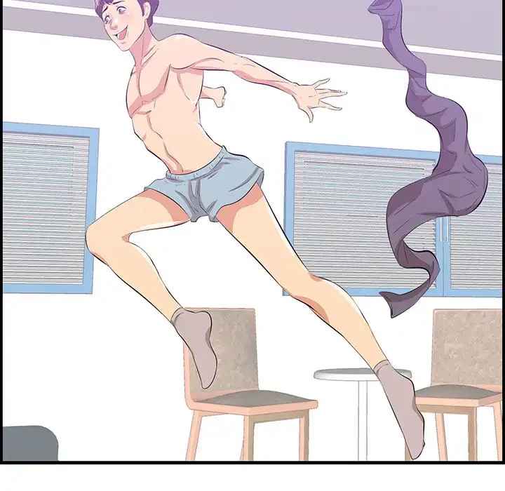 一口だけちょうだい 第52話 - 21