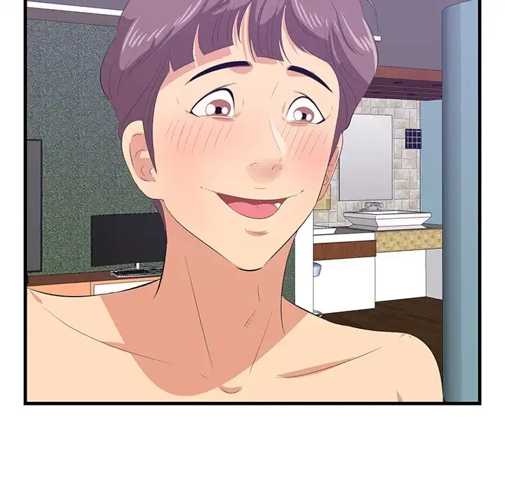 一口だけちょうだい 第52話 - 36